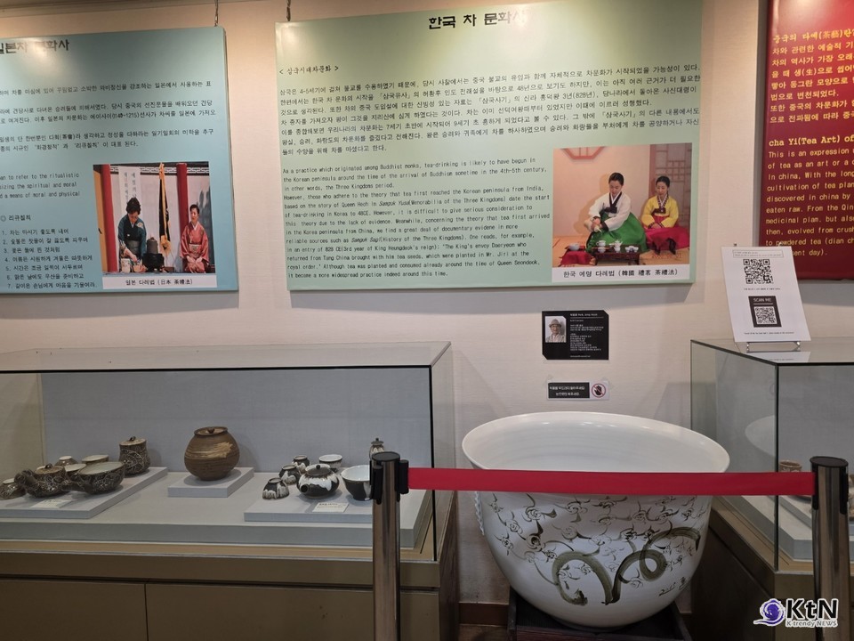 김포역사문화연구소, 김포를 아시나요.  사진=K trendy NEWS DB ⓒ케이 트렌디뉴스 무단전재 및 수집, 재배포금지