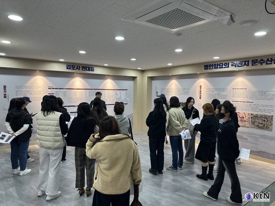 김포역사문화연구소, 김포를 아시나요.  사진=K trendy NEWS DB ⓒ케이 트렌디뉴스 무단전재 및 수집, 재배포금지