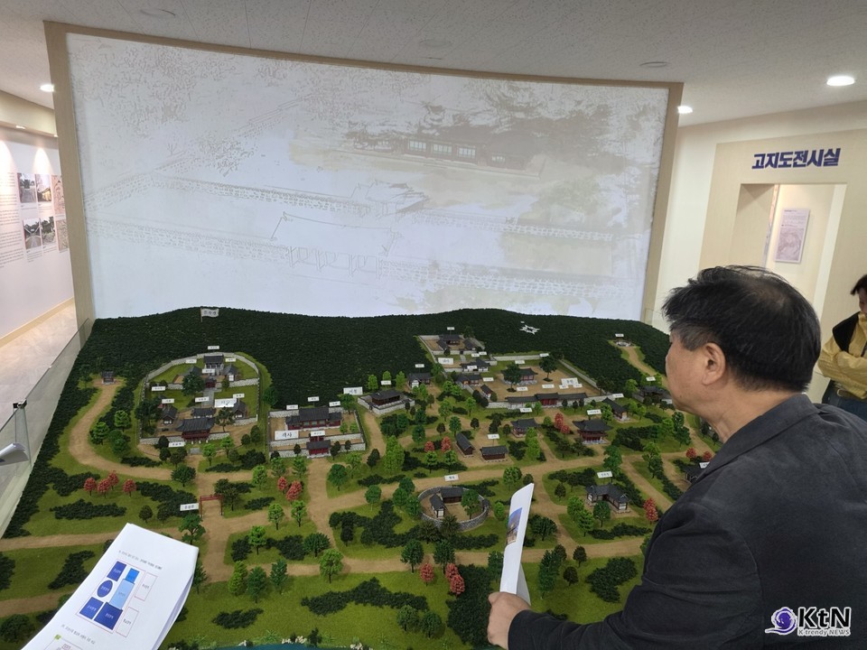 김포역사문화연구소, 김포를 아시나요.  사진=K trendy NEWS DB ⓒ케이 트렌디뉴스 무단전재 및 수집, 재배포금지