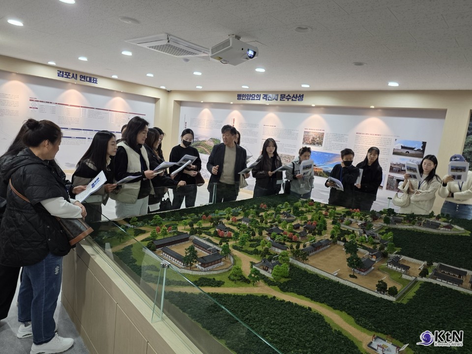 김포역사문화연구소, 김포를 아시나요.  사진=K trendy NEWS DB ⓒ케이 트렌디뉴스 무단전재 및 수집, 재배포금지