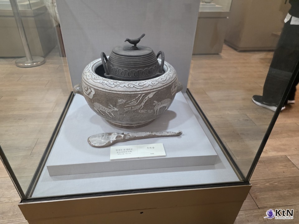 김포역사문화연구소, 김포를 아시나요.  사진=K trendy NEWS DB ⓒ케이 트렌디뉴스 무단전재 및 수집, 재배포금지