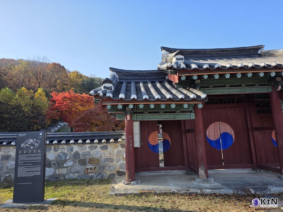 김포역사문화연구소, 김포를 아시나요.  사진=K trendy NEWS DB ⓒ케이 트렌디뉴스 무단전재 및 수집, 재배포금지