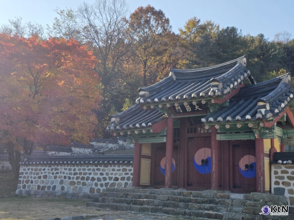 김포역사문화연구소, 김포를 아시나요.  사진=K trendy NEWS DB ⓒ케이 트렌디뉴스 무단전재 및 수집, 재배포금지