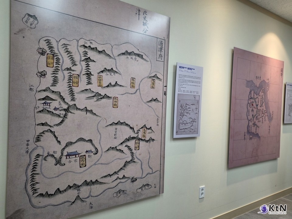 김포역사문화연구소, 김포를 아시나요.  사진=K trendy NEWS DB ⓒ케이 트렌디뉴스 무단전재 및 수집, 재배포금지