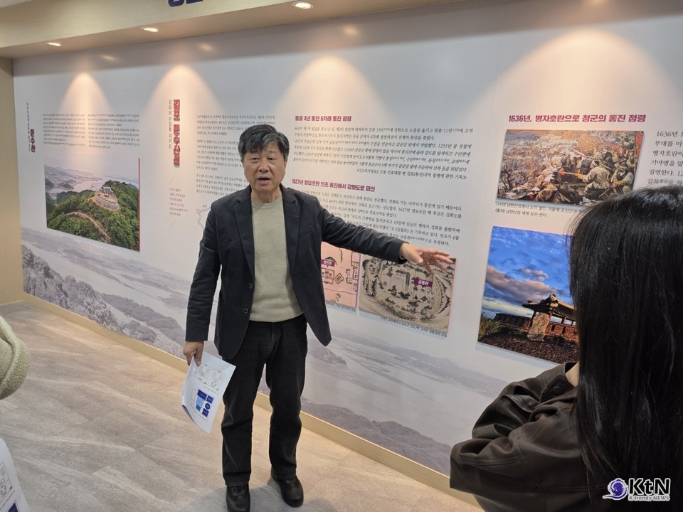 조민재 김포역사문화연구소장, 김포를 아시나요. 사진=K trendy NEWS DB ⓒ케이 트렌디뉴스 무단전재 및 수집, 재배포금지