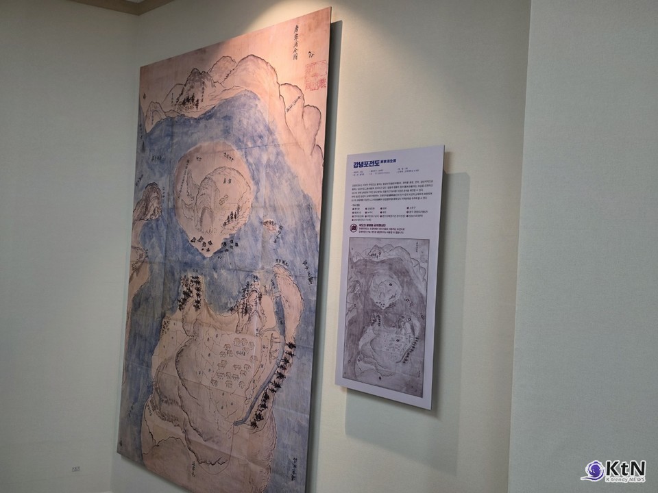 김포역사문화연구소, 김포를 아시나요.  사진=K trendy NEWS DB ⓒ케이 트렌디뉴스 무단전재 및 수집, 재배포금지