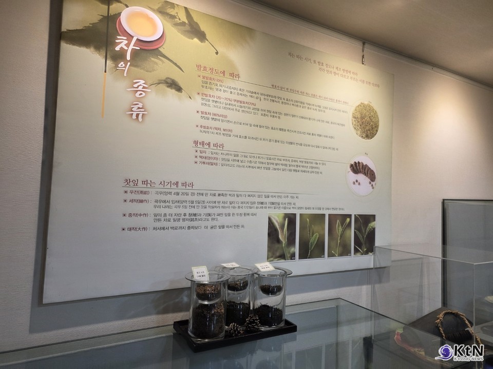 김포역사문화연구소, 김포를 아시나요.  사진=K trendy NEWS DB ⓒ케이 트렌디뉴스 무단전재 및 수집, 재배포금지