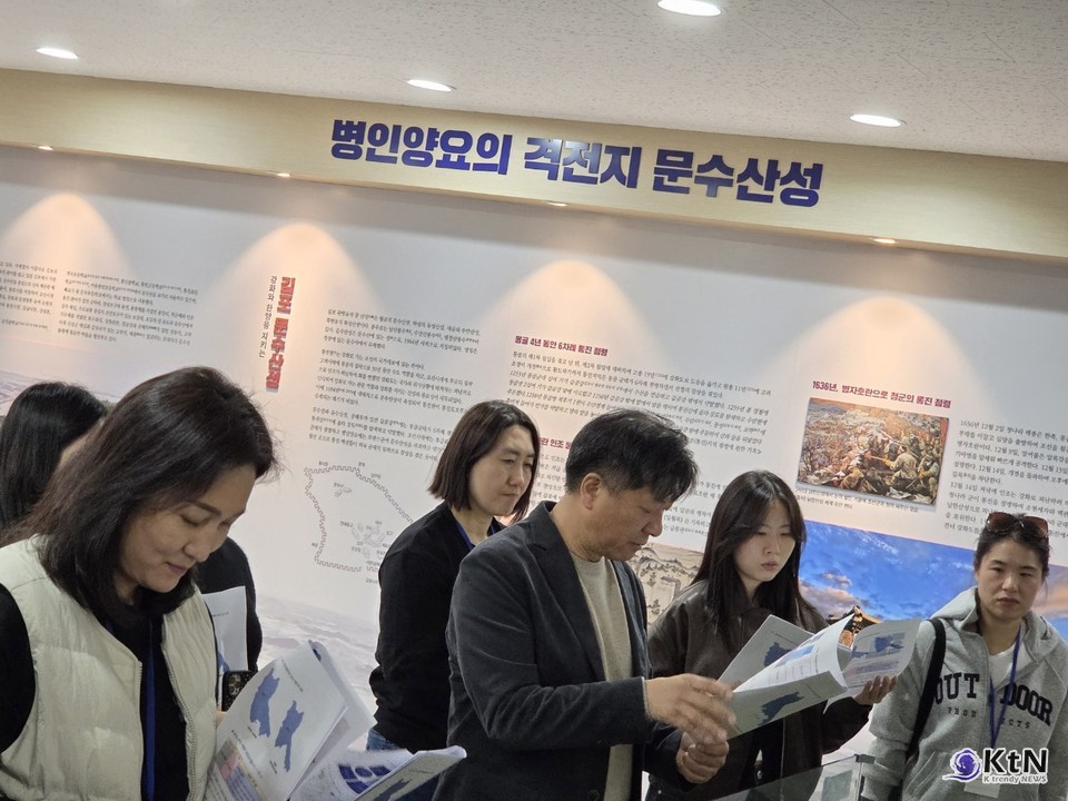 김포역사문화연구소, 김포를 아시나요.  사진=K trendy NEWS DB ⓒ케이 트렌디뉴스 무단전재 및 수집, 재배포금지