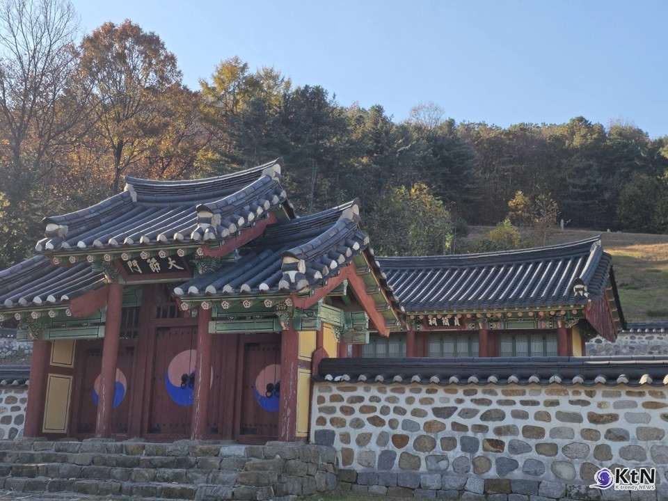 김포역사문화연구소, 김포를 아시나요.  사진=K trendy NEWS DB ⓒ케이 트렌디뉴스 무단전재 및 수집, 재배포금지