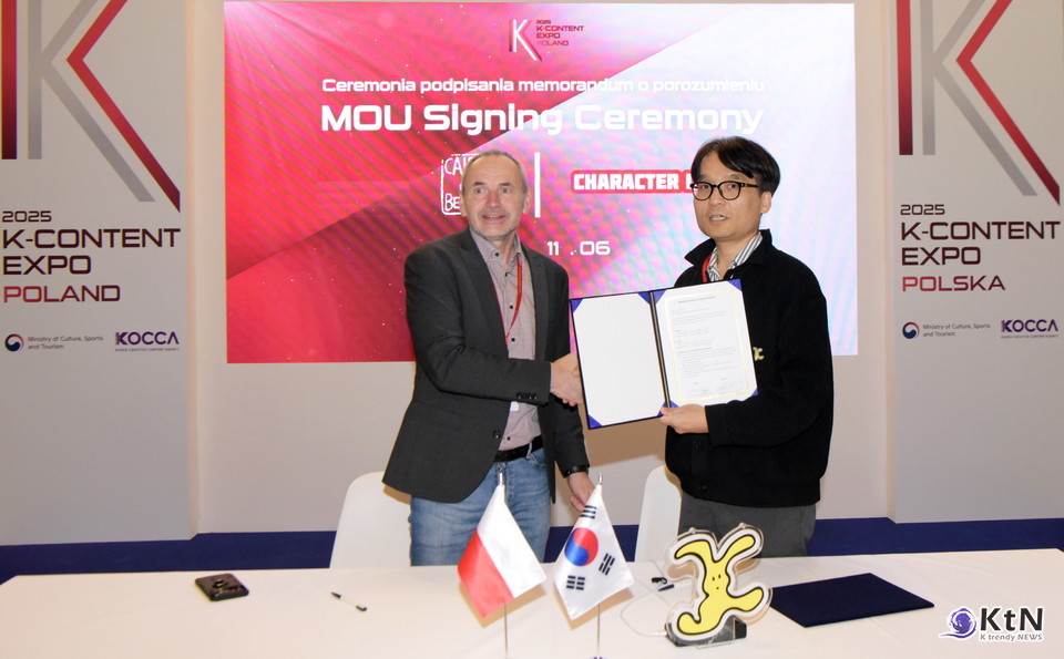 도시로 확장되는 K-아트 IP, '달리인문쉐도우' 사진=캐릭터링크, K trendy NEWS DB ⓒ케이 트렌디뉴스 무단전재 및 수집, 재배포금지