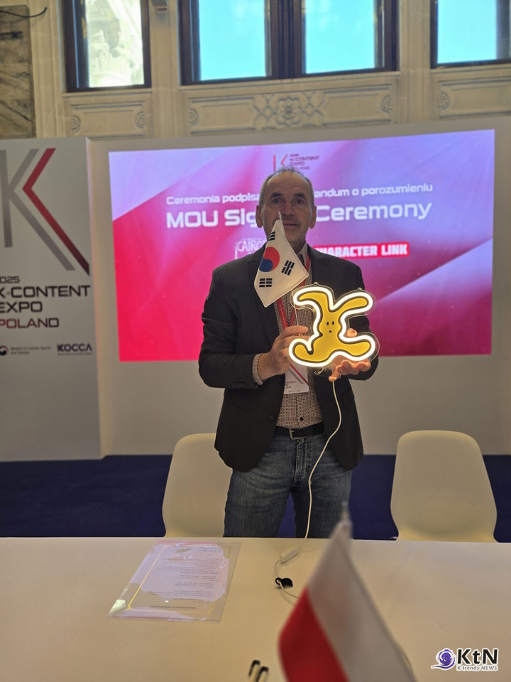 도시로 확장되는 K-아트 IP, '달리인문쉐도우' 사진=캐릭터링크, K trendy NEWS DB ⓒ케이 트렌디뉴스 무단전재 및 수집, 재배포금지