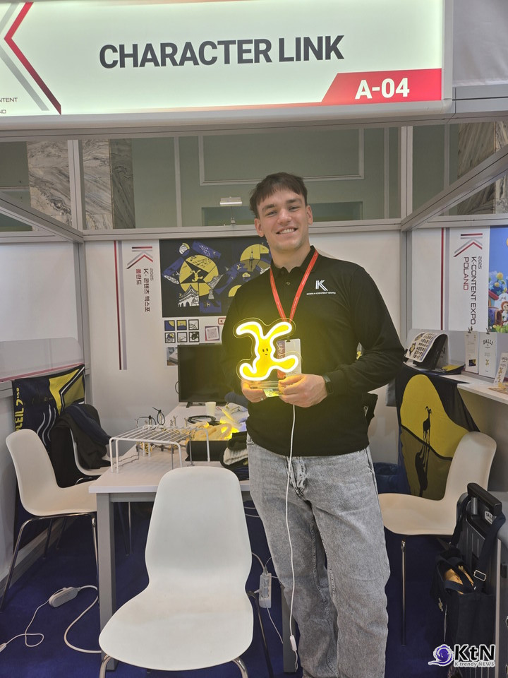 도시로 확장되는 K-아트 IP, '달리인문쉐도우' 사진=캐릭터링크, K trendy NEWS DB ⓒ케이 트렌디뉴스 무단전재 및 수집, 재배포금지