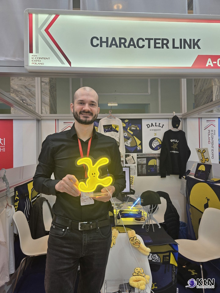 도시로 확장되는 K-아트 IP, '달리인문쉐도우' 사진=캐릭터링크, K trendy NEWS DB ⓒ케이 트렌디뉴스 무단전재 및 수집, 재배포금지