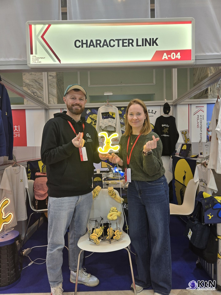 도시로 확장되는 K-아트 IP, '달리인문쉐도우' 사진=캐릭터링크, K trendy NEWS DB ⓒ케이 트렌디뉴스 무단전재 및 수집, 재배포금지