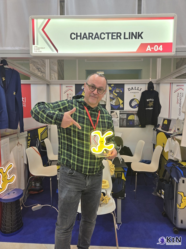 도시로 확장되는 K-아트 IP, '달리인문쉐도우' 사진=캐릭터링크, K trendy NEWS DB ⓒ케이 트렌디뉴스 무단전재 및 수집, 재배포금지