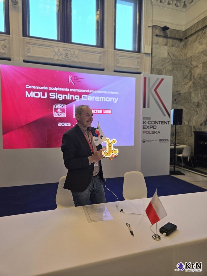 도시로 확장되는 K-아트 IP, '달리인문쉐도우' 사진=캐릭터링크, K trendy NEWS DB ⓒ케이 트렌디뉴스 무단전재 및 수집, 재배포금지