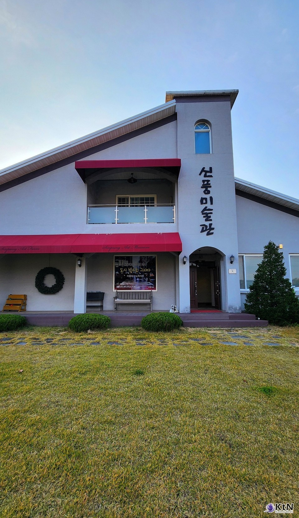 권대하, 신풍미술관 초대전 “도시, 빛으로 그리다-서울에서 뉴욕까지” 사진=권대하 작가, K trendy NEWS DB ⓒ케이 트렌디뉴스 무단전재 및 수집, 재배포금지