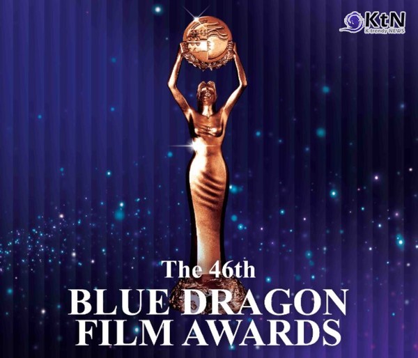 이병헌? 조정석? 현빈? 올해 주인공은 누구...제46회 청룡영화상, 11월 19일 개최  사진=2025 11.19  제46회 청룡영화상 포스터. K trendy NEWS DB ⓒ케이 트렌디뉴스 무단전재 및 수집, 재배포금지