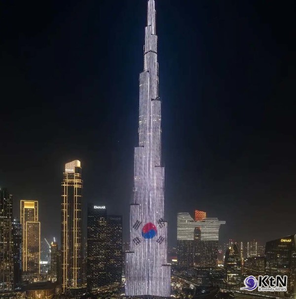 '백 년 동행' 공동선언 한국-UAE , AI·에너지·방산 연합 가동…30조 AI 프로젝트 참여 사진=2025 11.19  KTV 이매진 유튜브 갈무리    K trendy NEWS DB ⓒ케이 트렌디뉴스 무단전재 및 수집, 재배포금지