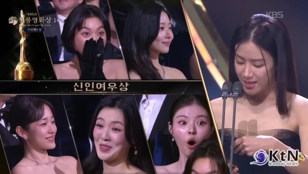 ‘아메바 소녀들’ 김도연, 청룡 신인여우상 수상 아이돌로 시작한 나 응원해준 팬들 감사 사진=2025 11.19  KBS 영상 갈무리 K trendy NEWS DB ⓒ케이 트렌디뉴스 무단전재 및 수집, 재배포금지