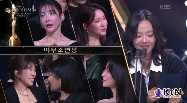 박지현, 청룡 여우조연상 수상…정말 준비 못했어요 눈물 소감 [청룡영화상]   사진=2025 11.19  KBS  K trendy NEWS DB ⓒ케이 트렌디뉴스 무단전재 및 수집, 재배포금지