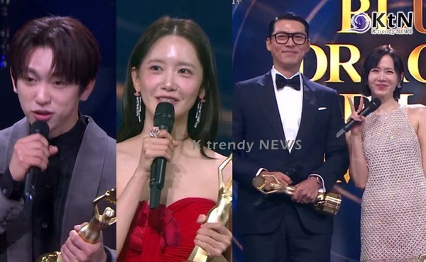 박진영·임윤아·현빈·손예진 청룡 인기상 공동 수상 [청룡영화상]  사진=2025 11.19   KBS 영상 갈무리  K trendy NEWS DB ⓒ케이 트렌디뉴스 무단전재 및 수집, 재배포금지