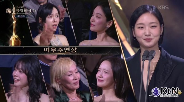 청룡영화상 최초! 부부가 남녀주연상·인기상 …역사 바꾼 현빈♥손예진  사진=2025 11.19   KBS 영상 갈무리 K trendy NEWS DB ⓒ케이 트렌디뉴스 무단전재 및 수집, 재배포금지