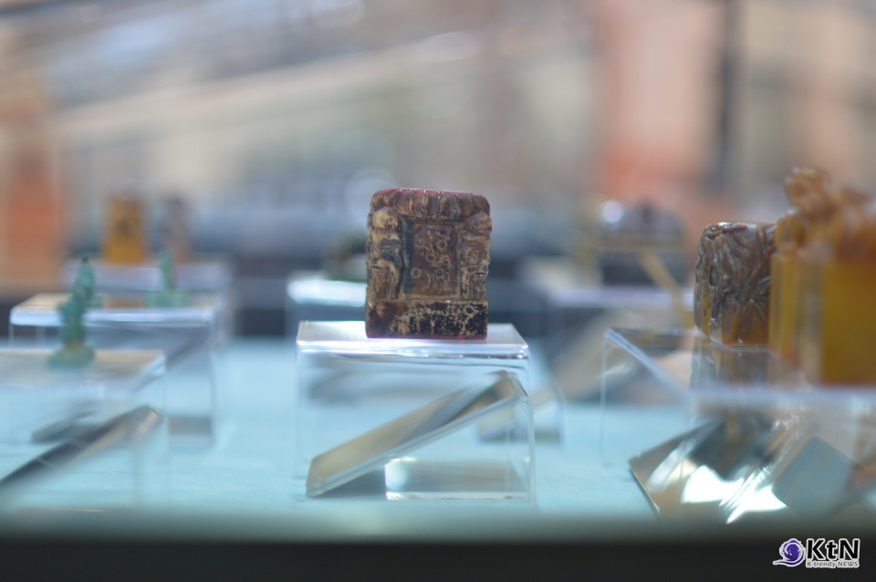 이재인 명예교수의 60년과 문화적 전환. 한국문인인장박물관. 사진= K trendy NEWS DB ⓒ케이 트렌디뉴스 무단전재 및 수집, 재배포금지