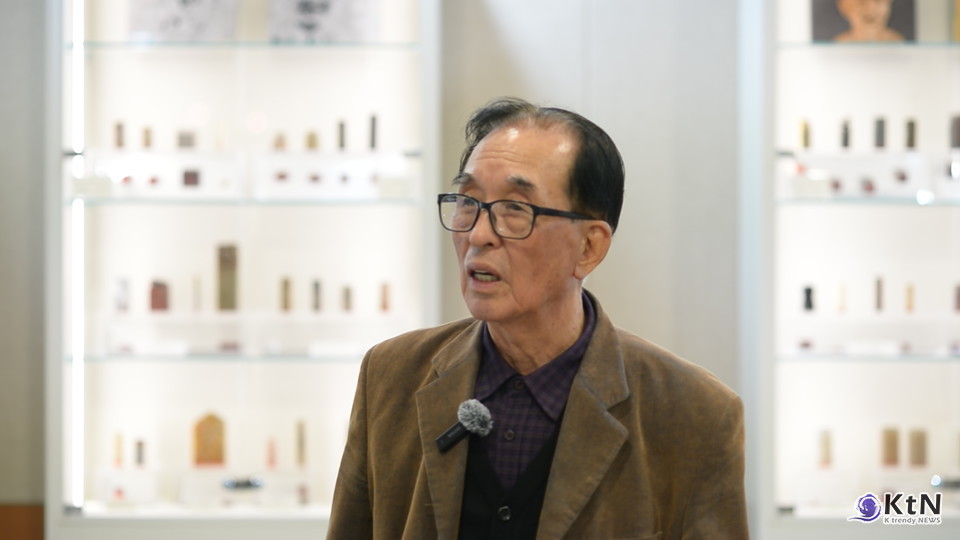 이재인 명예교수의 60년과 문화적 전환. 한국문인인장박물관. 사진= K trendy NEWS DB ⓒ케이 트렌디뉴스 무단전재 및 수집, 재배포금지