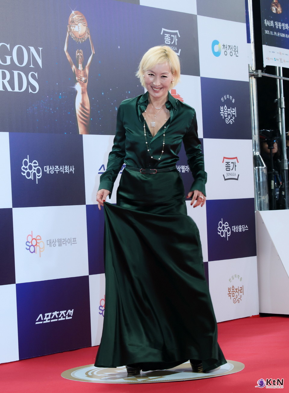 제46회 청룡영화상. 사진=김동희 기자,  K trendy NEWS DB ⓒ케이 트렌디뉴스 무단전재 및 수집, 재배포금지