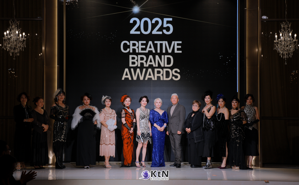 2025 크리에이티브 뷰티아트페어는 이 변화를 기록했다. /사진=크리에이티브국제미협, K trendy NEWS DB ⓒ케이 트렌디뉴스 무단전재 및 수집, 재배포금지