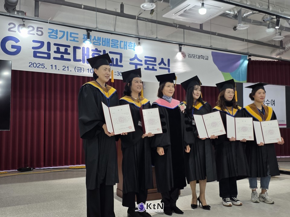 김포대학교 박진영 총장은 