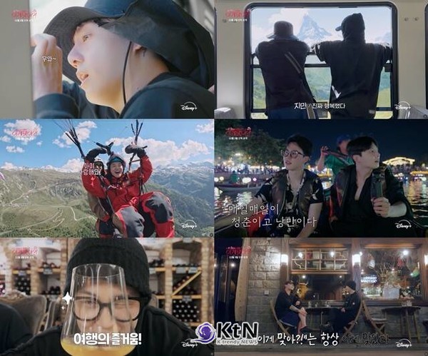 BTS 지민·정국, 전역 1주 만에 우정 여행…‘이게 맞아?!’ 시즌2 컴백  사진=2025 11.24  디즈니플러스 K trendy NEWS DB ⓒ케이 트렌디뉴스 무단전재 및 수집, 재배포금지