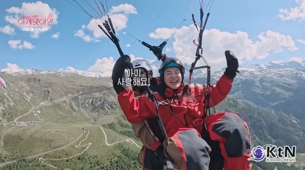 BTS 지민·정국, 전역 1주 만에 우정 여행…‘이게 맞아?!’ 시즌2 컴백  사진=2025 11.24  디즈니플러스 K trendy NEWS DB ⓒ케이 트렌디뉴스 무단전재 및 수집, 재배포금지