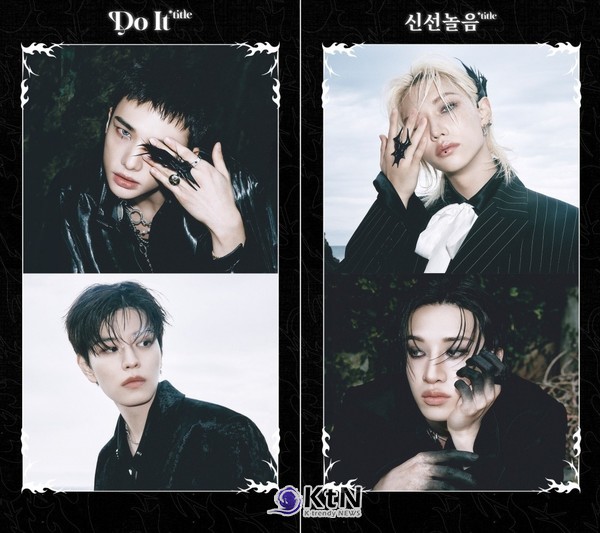 스트레이 키즈 ‘DO IT’, 아이튠즈 37개 지역 1위…글로벌 장악 사진=2025 11.24  JYP엔터테인먼트 K trendy NEWS DB ⓒ케이 트렌디뉴스 무단전재 및 수집, 재배포금지