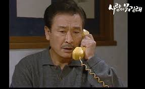  '영원한 현역' 이순재 별세, 한국 방송 70년과 함께한 연기의 거장...향년 91세  사진=2025 11.25  ‘사랑이 뭐길래’  K trendy NEWS DB ⓒ케이 트렌디뉴스 무단전재 및 수집, 재배포금지