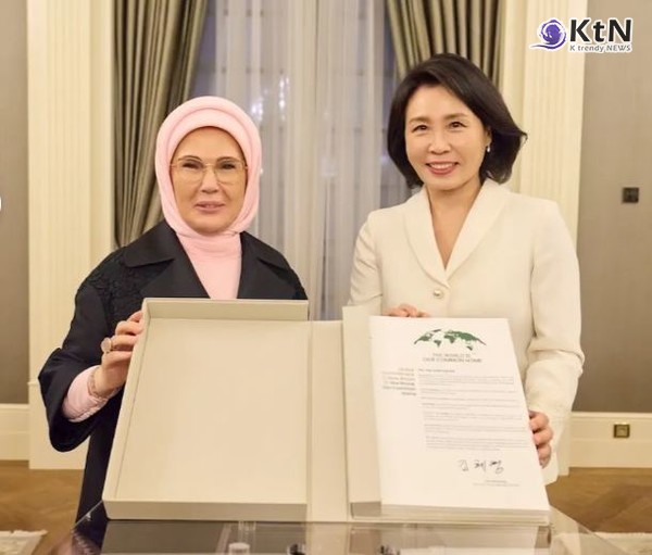 김혜경 여사, 튀르키예 영부인과 환경·문화 협력 강화  사진=2025 11.25 ktv 이매진 갈무리 K trendy NEWS DB ⓒ케이 트렌디뉴스 무단전재 및 수집, 재배포금지