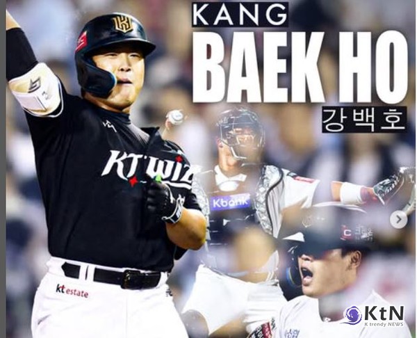 FA 자격 강백호·박찬호, ‘100억 클럽’ 향한 두 남자의 선택은? 한국야구위원회(KBO)가 2026년 프리에이전트(FA) 자격을 얻는 선수 30명 명단을 5일 공개했다.  사진=2025 11.05 paragonsportint  K trendy NEWS DB ⓒ케이 트렌디뉴스 무단전재 및 수집, 재배포금지