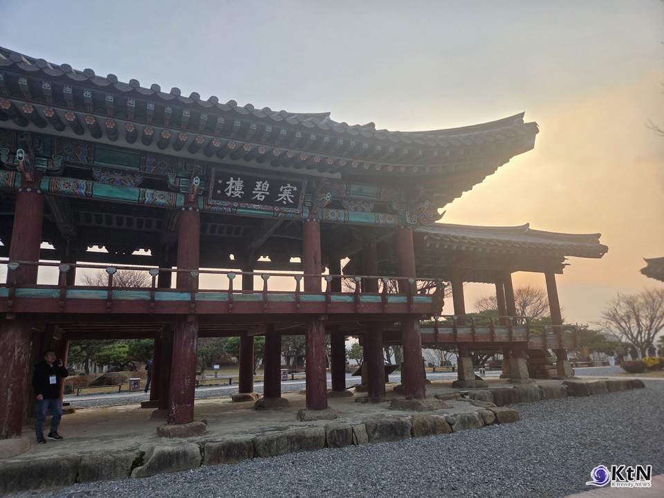 퇴계 마지막 귀향길 체험 연수 현장, 한국국학진흥원. 사진=K trendy NEWS DB ⓒ케이 트렌디뉴스 무단전재 및 수집, 재배포금지
