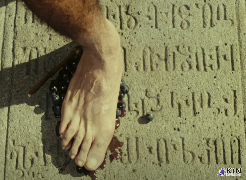 석류의 빛깔 The Color of Pomegranates Սայեաթ-Նովայ 세르게이 파라자노프 Sergei Parajanov. 사진=스틸 컷, K trendy NEWS DB ⓒ케이 트렌디뉴스 무단전재 및 수집, 재배포금지