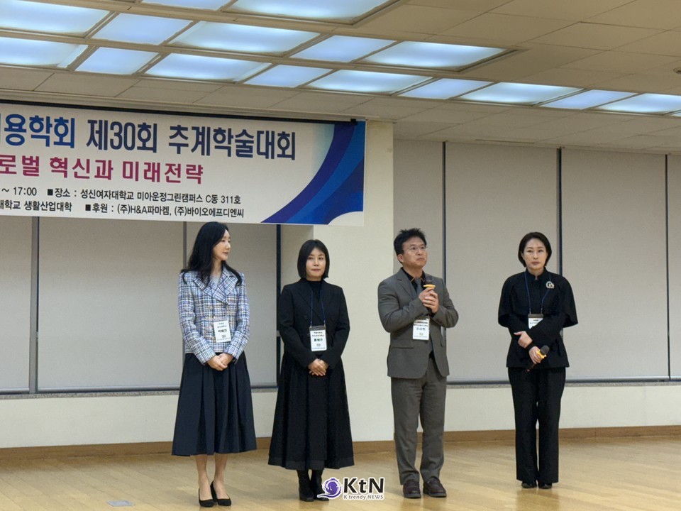 차기 임원진 확정… 2026년 국제 학술대회 예고​​​​​​​...바이오에프디엔씨 모상현 대표, 차기 학회장 선임, 수석부회장: 성신여자대학교 한지수 교수, 신임 부회장: 장안대학교 백혜연 교수, 수원과학대학교 김선희 교수, 차의과학대학교 황혜주 교수 /사진=한국화장품미용학회 K trendy NEWS DB ⓒ케이 트렌디뉴스 무단전재 및 수집, 재배포금지