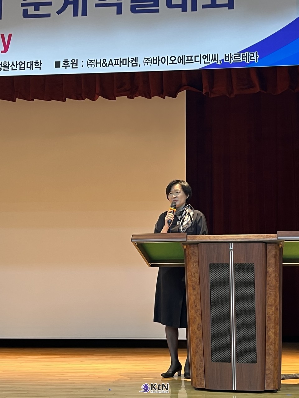 조선영 회장, “교육·산업·학회의 연결이 K-뷰티 경쟁력의 미래"/사진=한국화장품미용학회, K trendy NEWS DB ⓒ케이 트렌디뉴스 무단전재 및 수집, 재배포금지