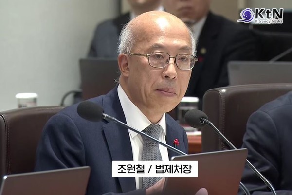 이재명 대통령, 통일교 겨냥 ‘정교분리 위반’ 강경 경고…해산 검토 지시  ‘종교재단 정치 개입은 헌법 위반’ — 이재명 대통령, 조원철 법제처장에 해산 명령 검토 지시 사진=2025 12.02 ktv K trendy NEWS DB ⓒ케이 트렌디뉴스 무단전재 및 수집, 재배포금지