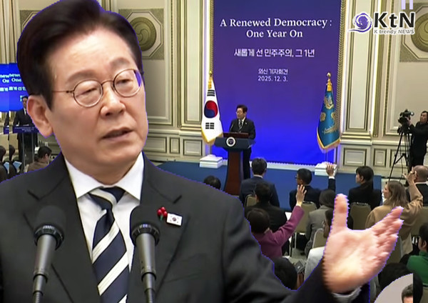 '비상 계엄' 극복한 국민, 노벨평화상 충분...이재명 대통령, 12·3 국민주권의 날 지정  [전문]  '민주주의 회복 1년 계기 외신 기자회견' 사진=2025 12.03  ktv, mbc 영상 갈무리 K trendy NEWS DB ⓒ케이 트렌디뉴스 무단전재 및 수집, 재배포금지