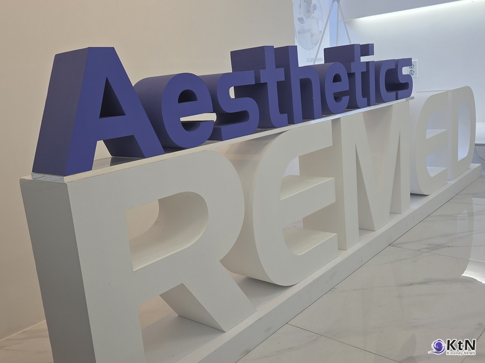 리메드 REFTONE Non-Thermal Lifting, Beauty Transformation(BX). 사진= K trendy NEWS DB ⓒ케이 트렌디뉴스 무단전재 및 수집, 재배포금지