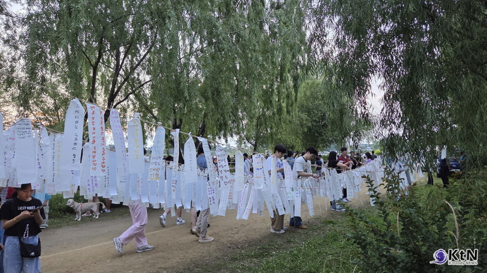 불꽃의 한국학, 하냥살이 낙화놀이. 사진=하냥살이 낙화놀이, K trendy NEWS DB ⓒ케이 트렌디뉴스 무단전재 및 수집, 재배포금지