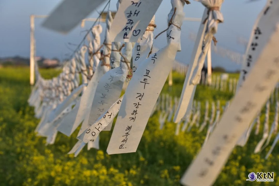 불꽃의 한국학, 하냥살이 낙화놀이. 사진=하냥살이 낙화놀이, K trendy NEWS DB ⓒ케이 트렌디뉴스 무단전재 및 수집, 재배포금지