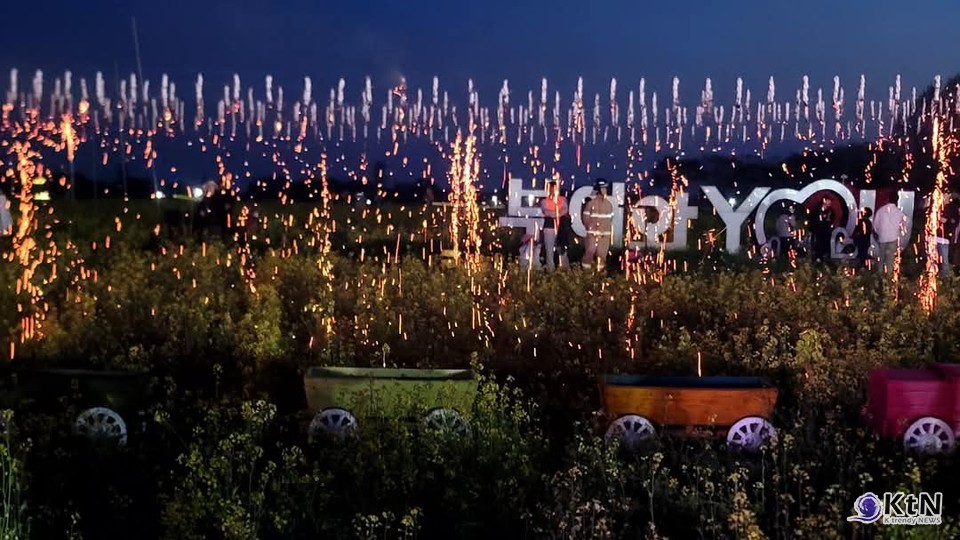 불꽃의 한국학, 하냥살이 낙화놀이. 사진=하냥살이 낙화놀이, K trendy NEWS DB ⓒ케이 트렌디뉴스 무단전재 및 수집, 재배포금지