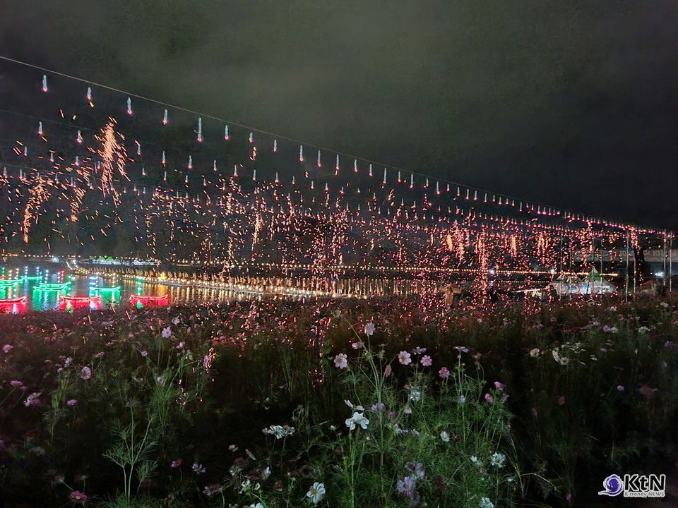 불꽃의 한국학, 하냥살이 낙화놀이. 사진=하냥살이 낙화놀이, K trendy NEWS DB ⓒ케이 트렌디뉴스 무단전재 및 수집, 재배포금지