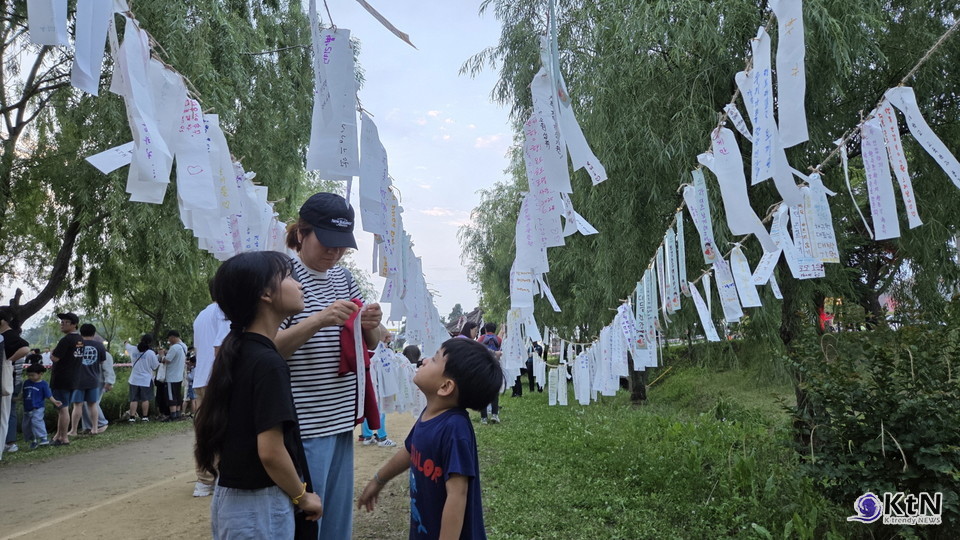 불꽃의 한국학, 하냥살이 낙화놀이. 사진=하냥살이 낙화놀이, K trendy NEWS DB ⓒ케이 트렌디뉴스 무단전재 및 수집, 재배포금지